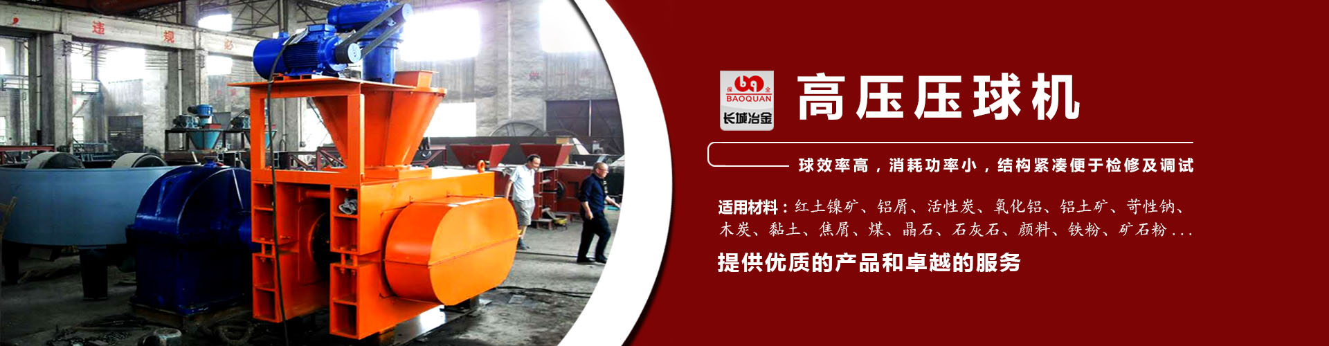 Lewin乐玩官网